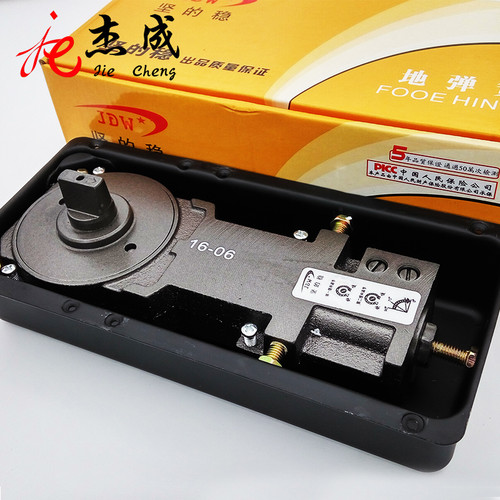 玻璃门用铸铁地弹簧 坚p的稳品牌可调力度地弹簧 双段速铝合金门