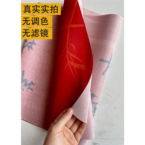 订婚挂布装饰布置k照片定制条幅背景新中式高级套餐摆件大全结婚