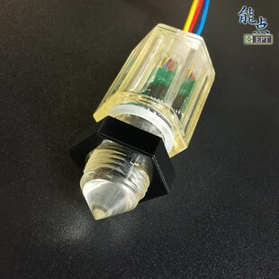 24V高精度12mm光电液位开关精度1Fmm红外水位检测开关液位传感器
