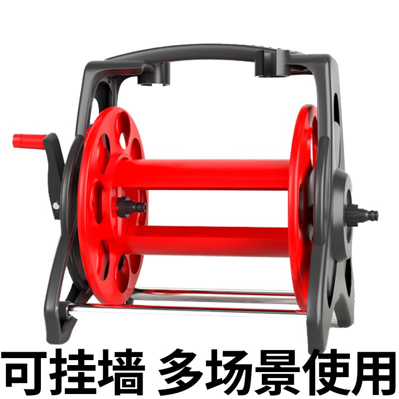 家用浇水洗车水管软管浇花园林y收纳收卷器卷管器架子卷轴盘绕工