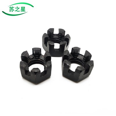 开槽螺帽槽型螺母M8Mm10M12M14M16M18M20M24M30M36M48