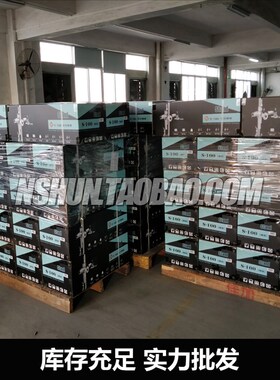 V886V880V800o马氏佳加VPLUS8轮木工送料机立铣短材料自动送料器