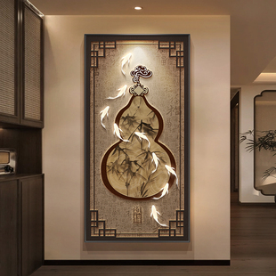 葫芦玄关装 新中式 饰画高级感入户走廊过道墙壁挂画宋代美学九鱼图