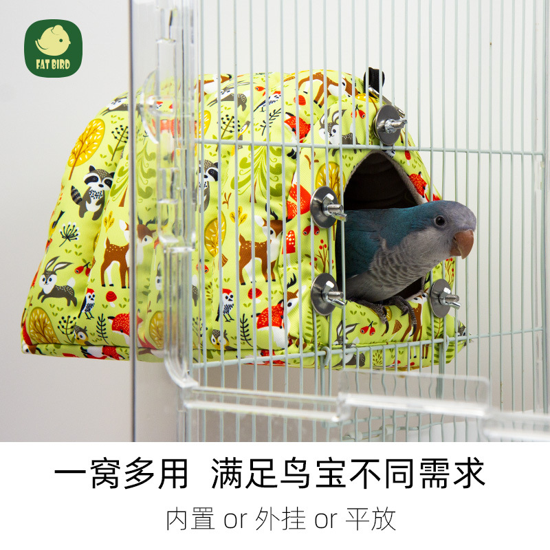 加厚保暖笼外鸟屋鸟窝鸟巢加绒加厚玄凤牡丹过冬用品胖鸟商贸