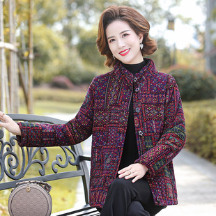 台格保暖棉袄冬季妈妈装中老年装立领印花休闲百搭棉衣棉服外套女