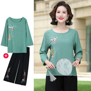 台格中老年妈妈春夏季七分袖T恤+阔腿裤绣花休闲套装女断码清货