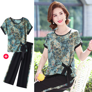 台格夏季时尚妈妈装印花短袖T恤+阔腿裤宽松休闲套装女断码清仓