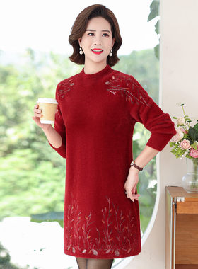 台格针织连衣裙春秋冬季妈妈装中老年精美绣花半高领长袖直筒裙子