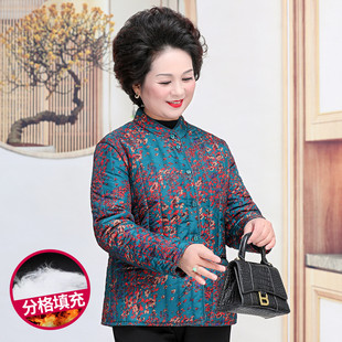 台格轻薄内搭小棉袄秋冬季奶奶装中老年妈妈装立领印花保暖棉衣女