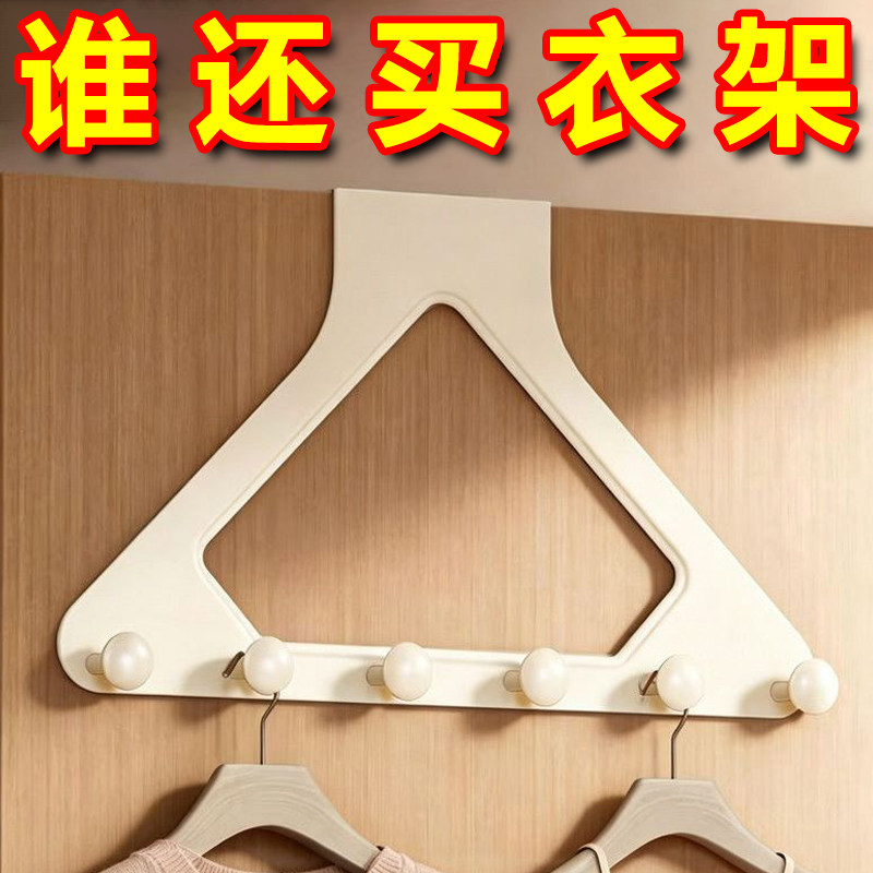 衣柜门后免打孔侧面挂衣架