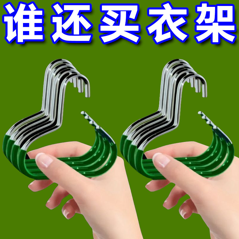 新款多功能防滑围巾毛巾领带挂架