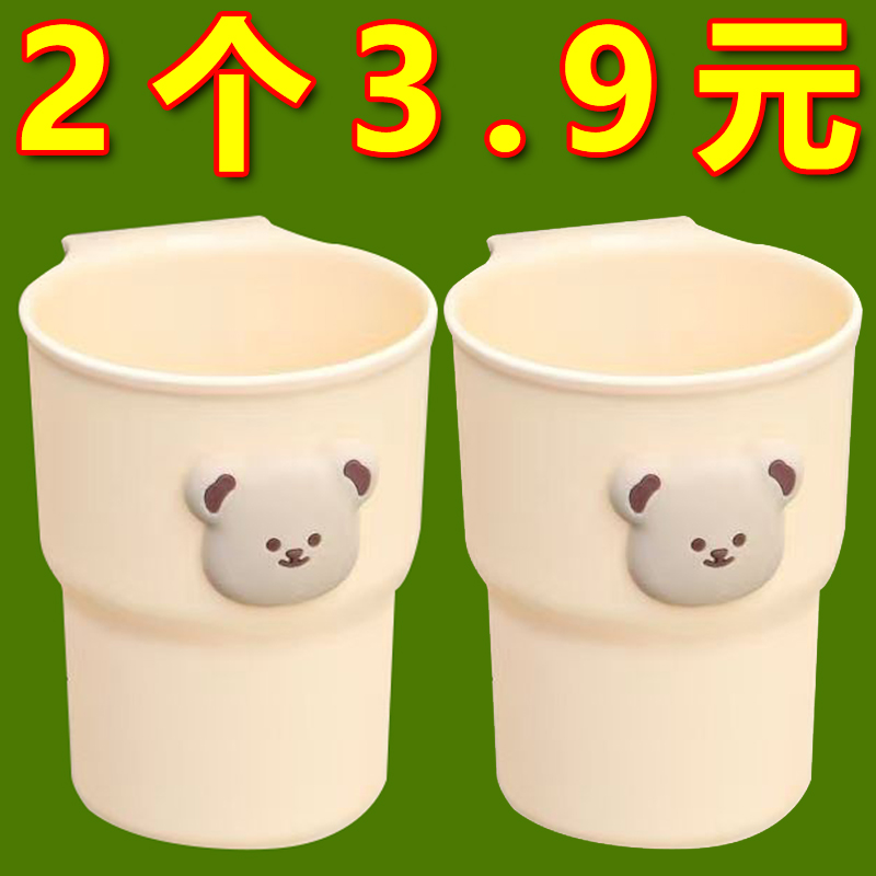 电动自行车饮料水壶瓶