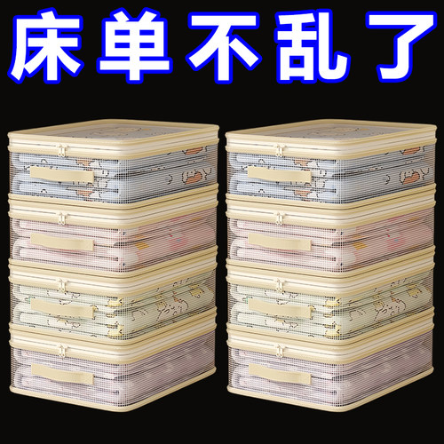 特厚防尘防霉棉被衣物收纳袋