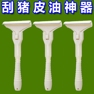 猪光光刮猪毛刀锋利持久
