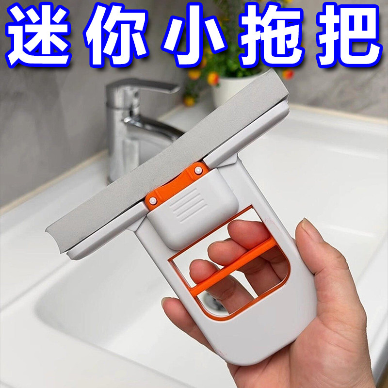 迷你小拖把代替抹布吸水性强家庭除螨垫可悬挂免手洗便携式,家庭/个人清洁工具,胶棉拖把,淘宝优惠券,粉丝福利购,淘宝优惠卷