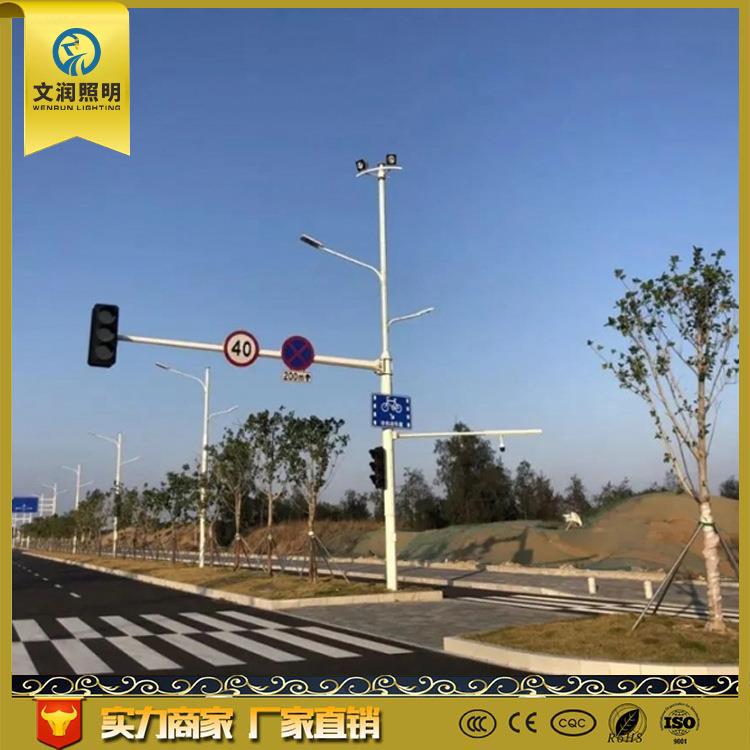 厂家智慧路灯综合杆多杆合一道路交通反光警示牌双臂路灯综合共杆