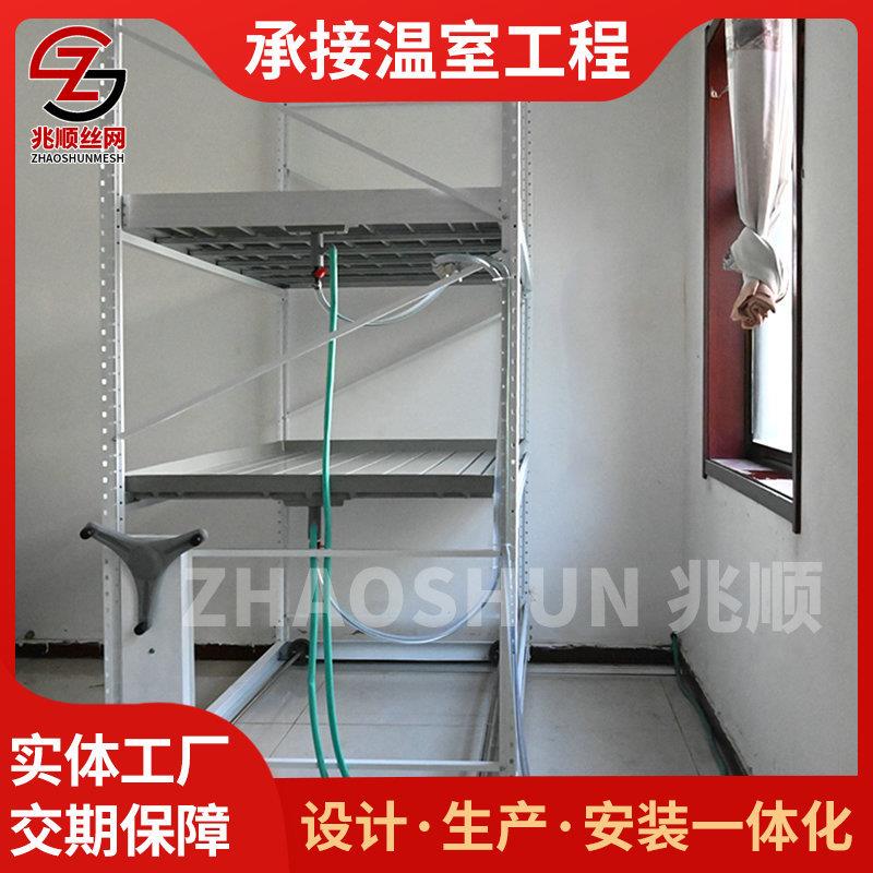 养花轨道式移动苗床花卉种植轨道苗床蔬菜大棚可移动轨道苗床