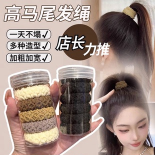高马尾发绳女高端头绳高弹力耐用橡皮筋扎头发圈2025新款皮套头饰