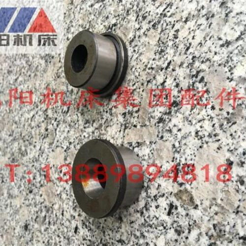 沈阳机床配件 车床配件 CW61100 CW61125 刀架 定位套 原厂