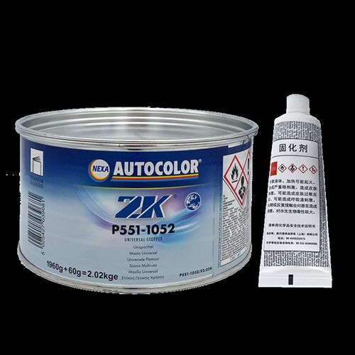正品PPG ICI汽车油漆 P551-1052 万能原子灰合金腻子1050钣金灰
