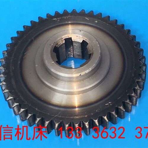 滕州ZX50C钻铣床齿轮配件ZX7550CWZX6350C主轴变速箱单联齿轮配件