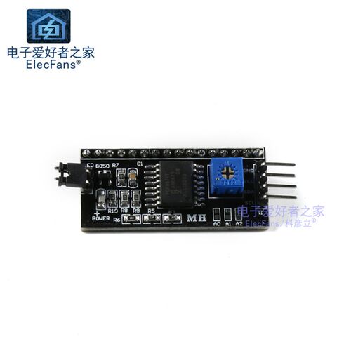 IIC/I2C接口模块 LCD1602A/LCD2004液晶屏转接板 PCF8574T扩展板