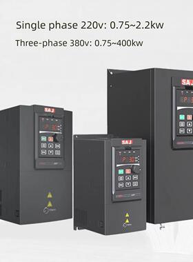 三晶变频器工业用水设备控制变频器Pdg10 220V/380V恒压供水