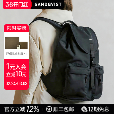 2025新款百搭轻便短途旅行双肩包