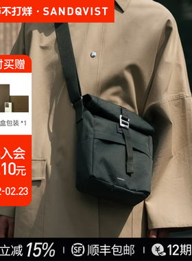 Sandqvist ICONSacoche手提胸包时尚通勤便携防水轻量斜挎单肩包
