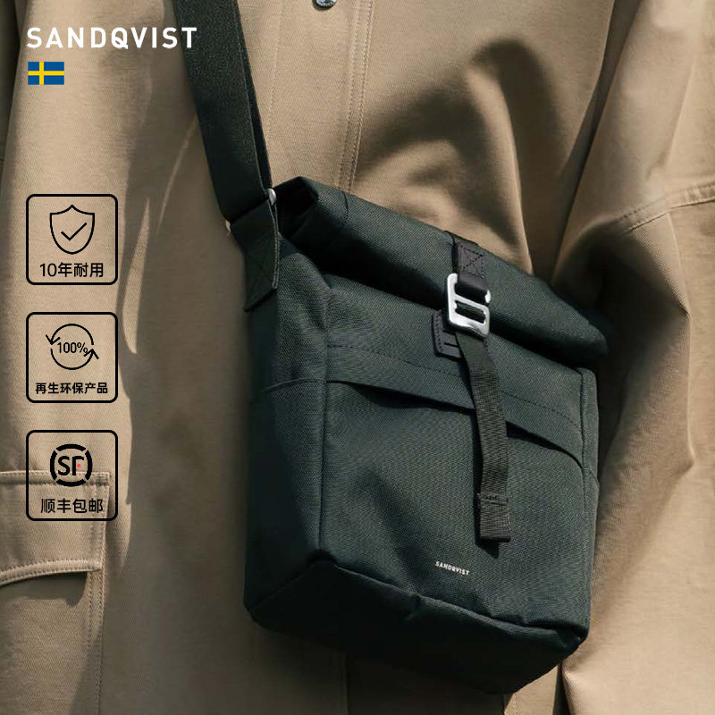 Sandqvist ICONSacoche手提胸包时尚通勤便携防水轻量斜挎单肩包
