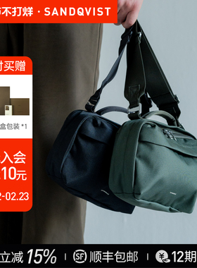 Sandqvist GO手提胸包小包户外通勤外出轻便携防水男士斜挎单肩包