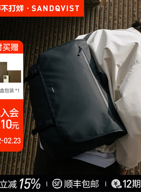 Sandqvist桑奎斯运动骑行包男女防水斜挎包单肩通勤休闲包