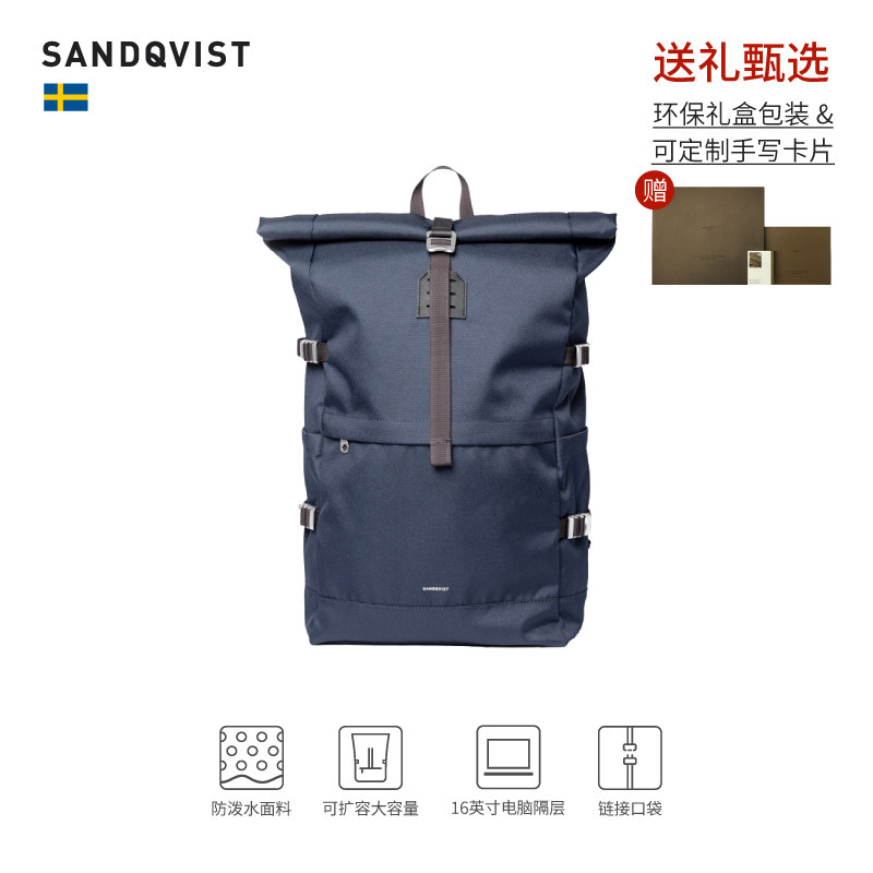 [ICON L]Xanh đậm(26L)