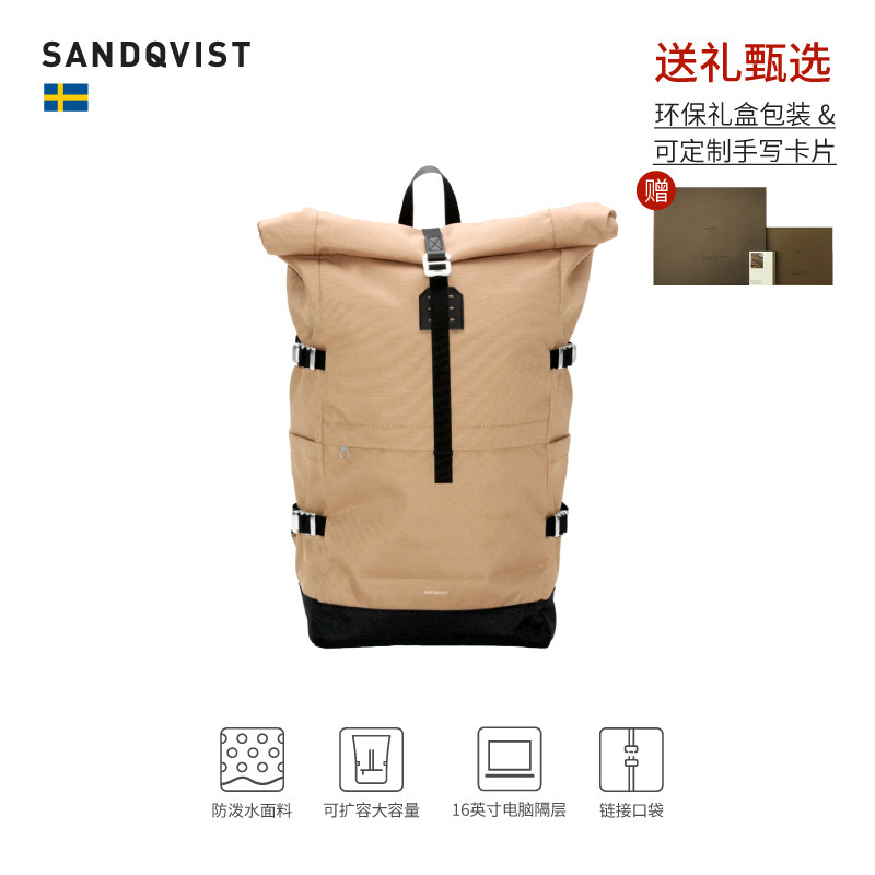 [ICON L] Màu be [26L] 26 màu mới
