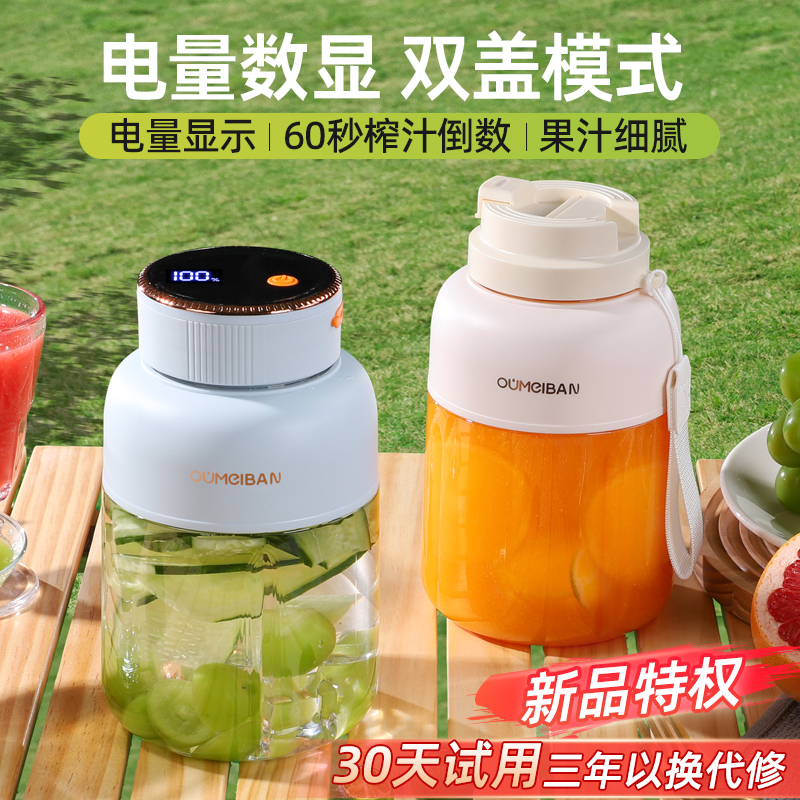 【爆卖300W+】明星推荐官旗正品
