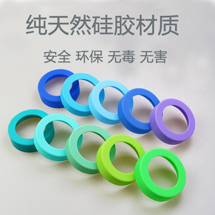 保温杯硅胶防滑杯套6.5/7cm不锈钢杯玻璃杯保护套防磨损防摔耐热