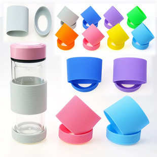 硅胶杯套7/7.5/8cm玻璃杯隔热防滑防烫水杯加厚茶杯两件保护套装