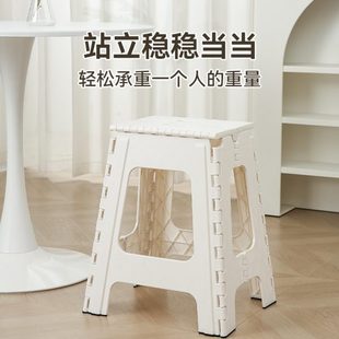 折叠椅家用餐桌椅可叠放马扎凳高承重 塑料加厚加高便携式