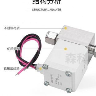 气动高真空电磁阀XSA3 电磁阀 33S 5G2常闭直通式