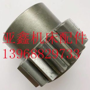 大连 高度50 CW6163 Z18 车床配件 齿轮 沈阳 CW6180 2048