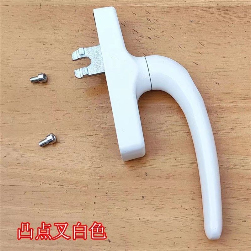 断桥内开门窗执手上m悬窗平角把手铝合金塑钢窗锁扣安全拉手防盗