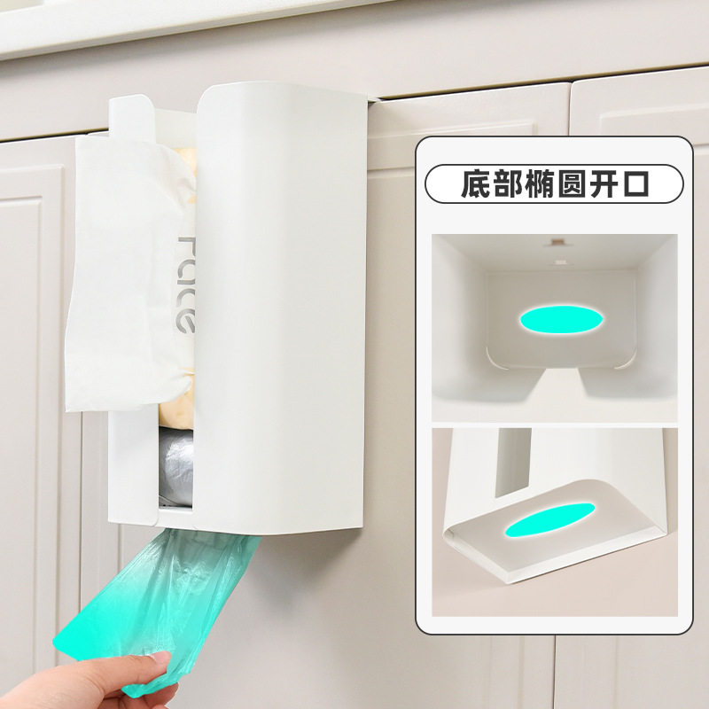 厨房橱柜纸巾盒悬挂免打孔壁挂式倒挂厕所洗脸收R纳抽纸用纸垃圾,收纳整理,纸巾盒,淘宝优惠券,粉丝福利购,淘宝优惠卷