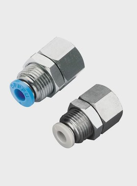 气动接头bpmf4/6/8/10-m5/01/02/03/04内螺纹隔板气管快速接头气