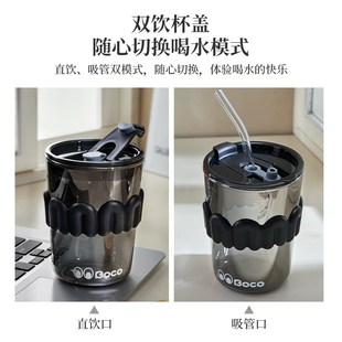 2024玻璃杯创意小众吸管杯J家用茶杯学生网红高颜值水 杯子女新款