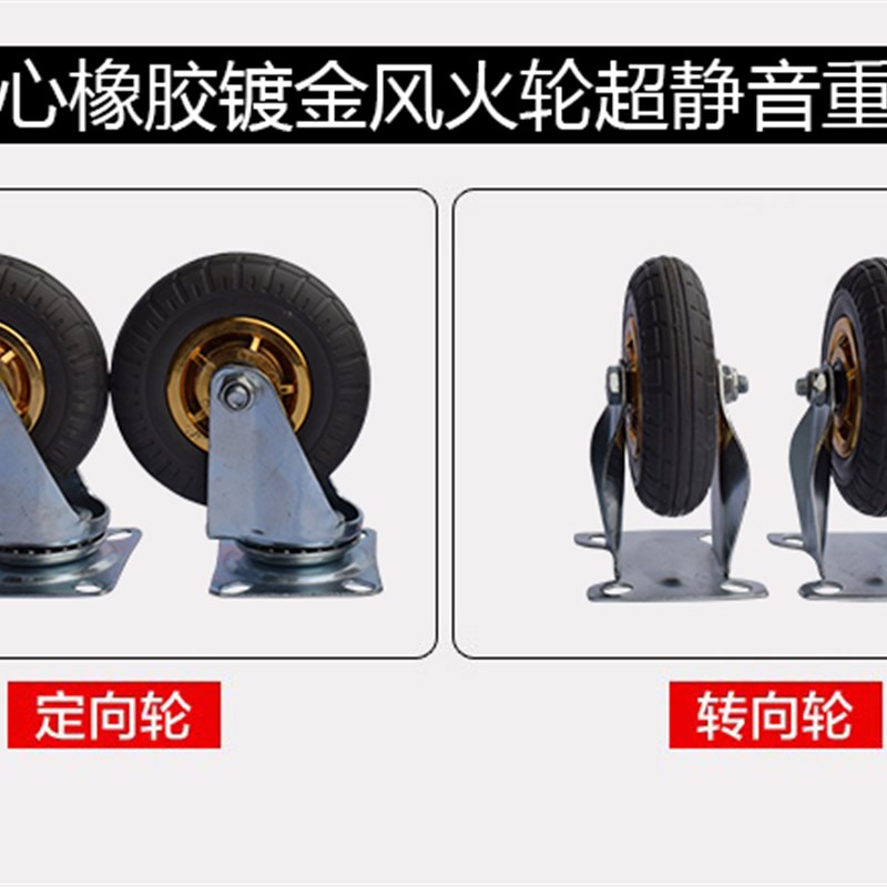不锈钢静b音手推车平板车 小推车拉货车货车拖车折叠推车货搬运车