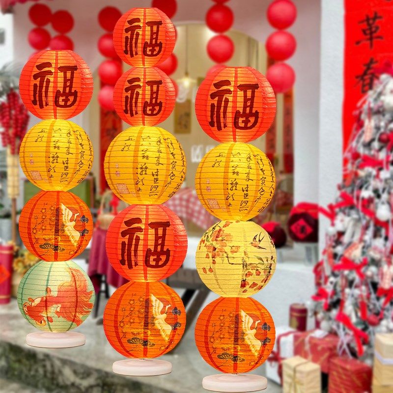 新年灯笼装饰发光k带灯落地摆件立柱路引商场店铺过年春节场景布