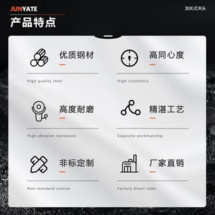数控车床内撑夹具36机46机52机0640机内M涨夹具内孔车外圆内撑夹