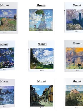 外文简约画册系列样板间装饰真书售楼处书柜摄影道U具软装陈列摆