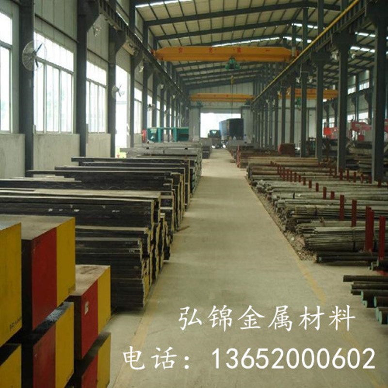 7075铝棒7A09铝排1050航空铝5052铝板606H0-T6铝板2A12 LY12 6061