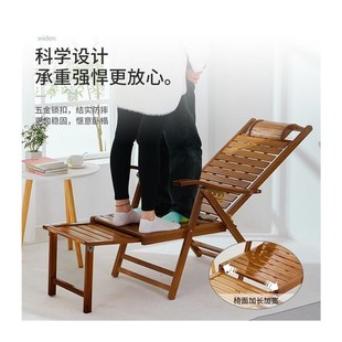 躺椅折叠午休成人家用折叠椅子便携老人午休睡椅阳台休.闲靠背椅